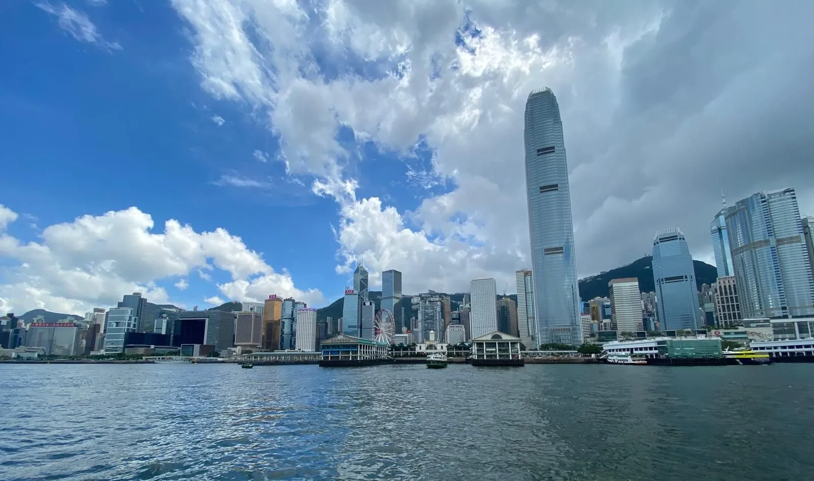 Hong Kong Skyline
